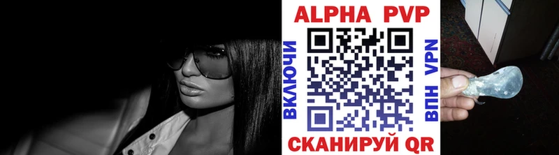 Канабис Кимры