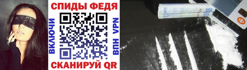 АМФЕТАМИН VHQ  Кимры 