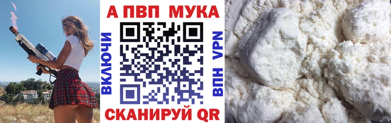 A PVP СК КРИС Кимры