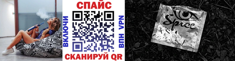 БУТИРАТ GHB  Кимры 