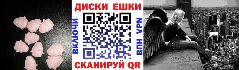 Экстази 99% Кимры