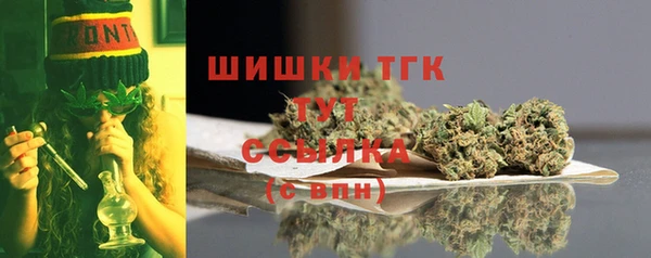 jwh Алексин