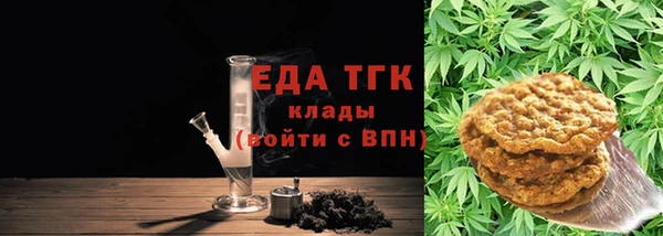 бутик Алзамай