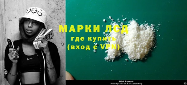 jwh Алексин