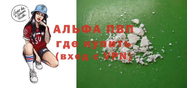 круглые Алексеевка