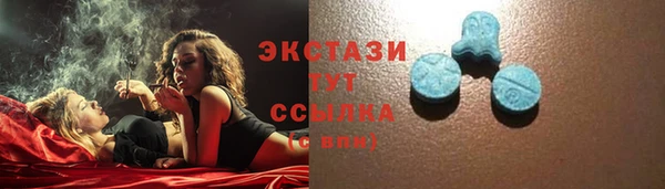 круглые Алексеевка