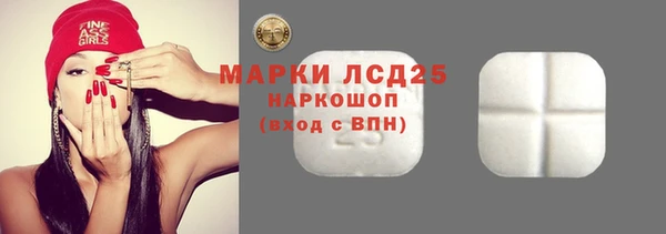 круглые Алексеевка