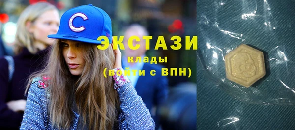 кокаин Покровск