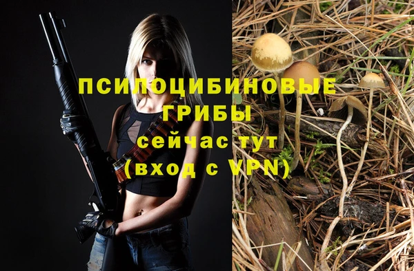 бутик Алзамай