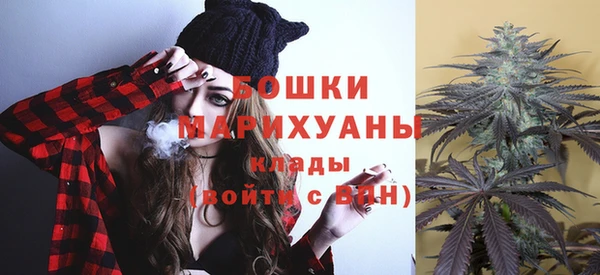 бутик Алзамай