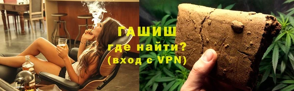 jwh Алексин