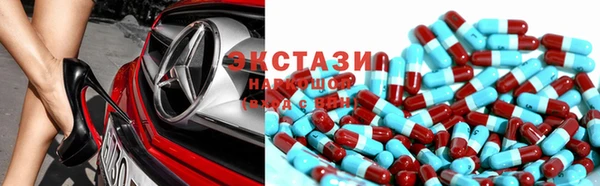 бутик Алзамай