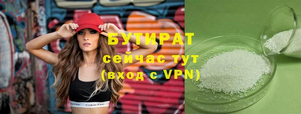 круглые Алексеевка