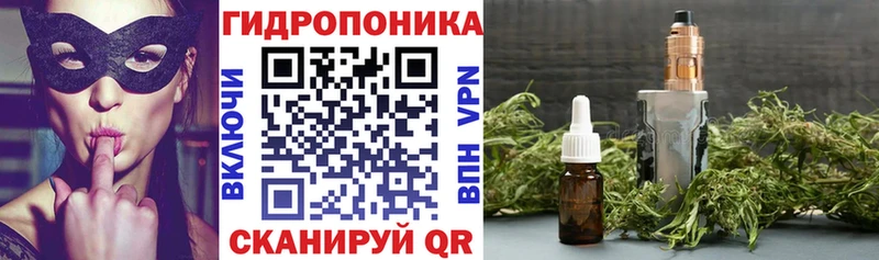 МАРИХУАНА AK-47  Кимры 